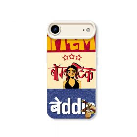 iPhone 17 Air - White